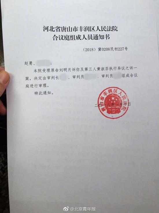 澳门新葡官网进入网站8883