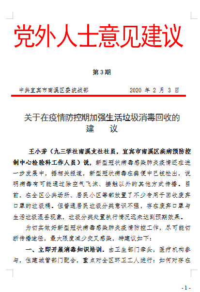 澳门新葡官网进入网站8883