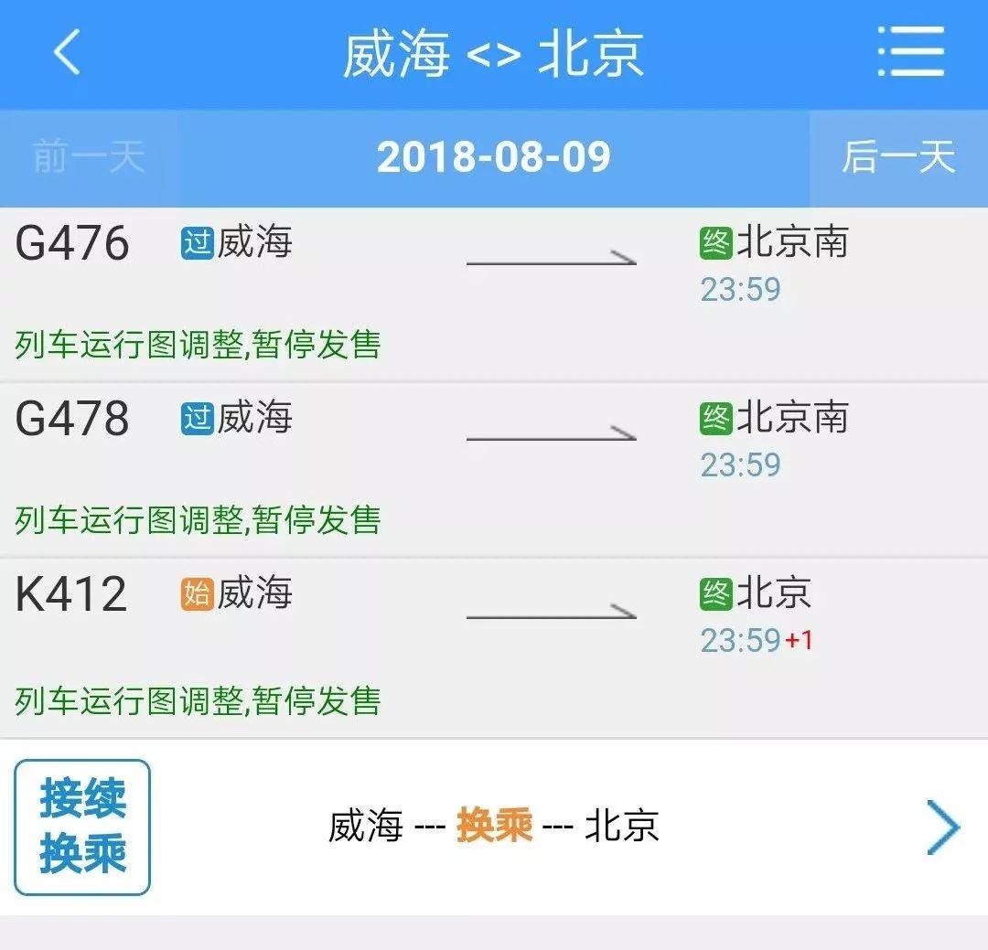 澳门新葡官网进入网站8883