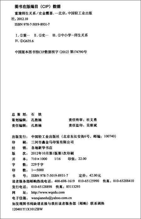 澳门新葡官网进入网站8883