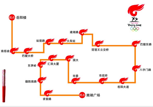 澳门新葡官网进入网站8883