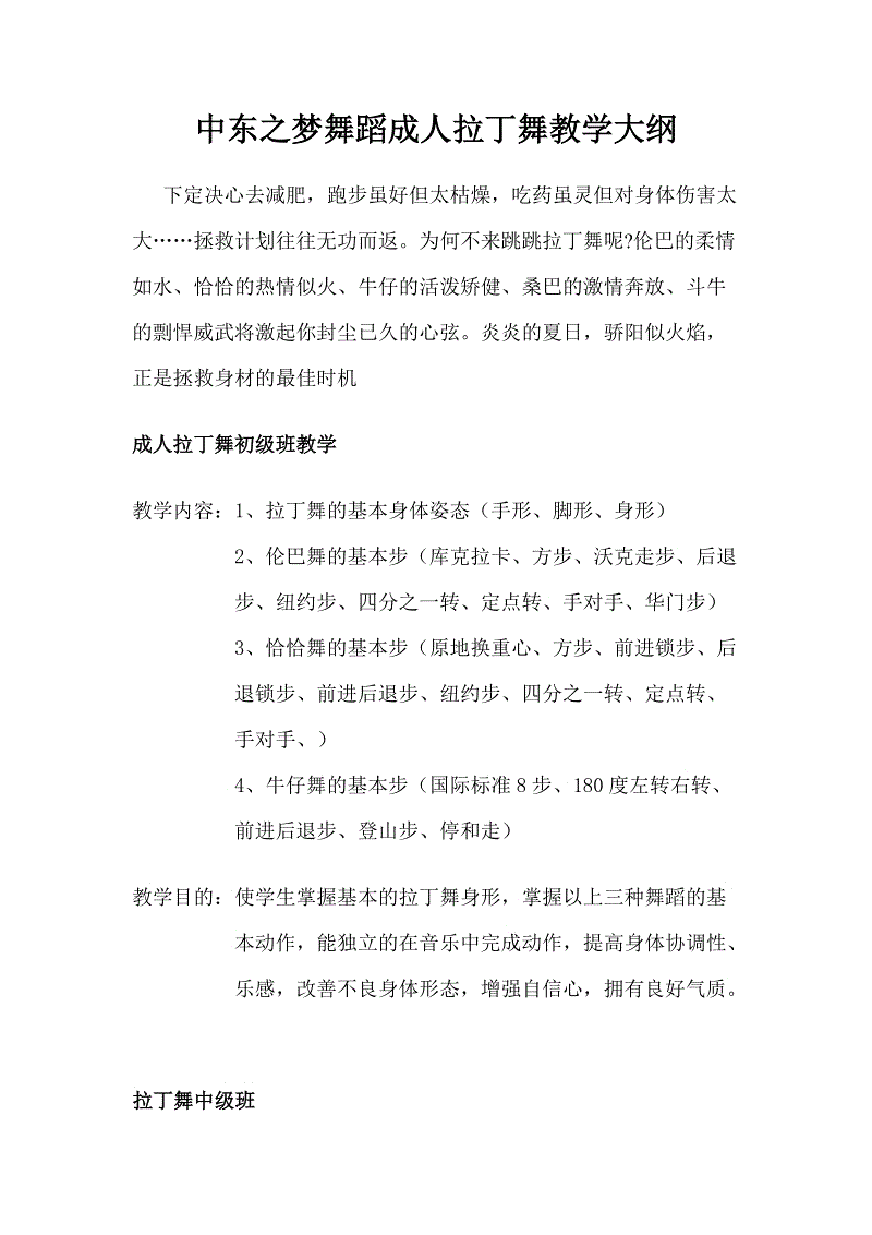 澳门新葡官网进入网站8883