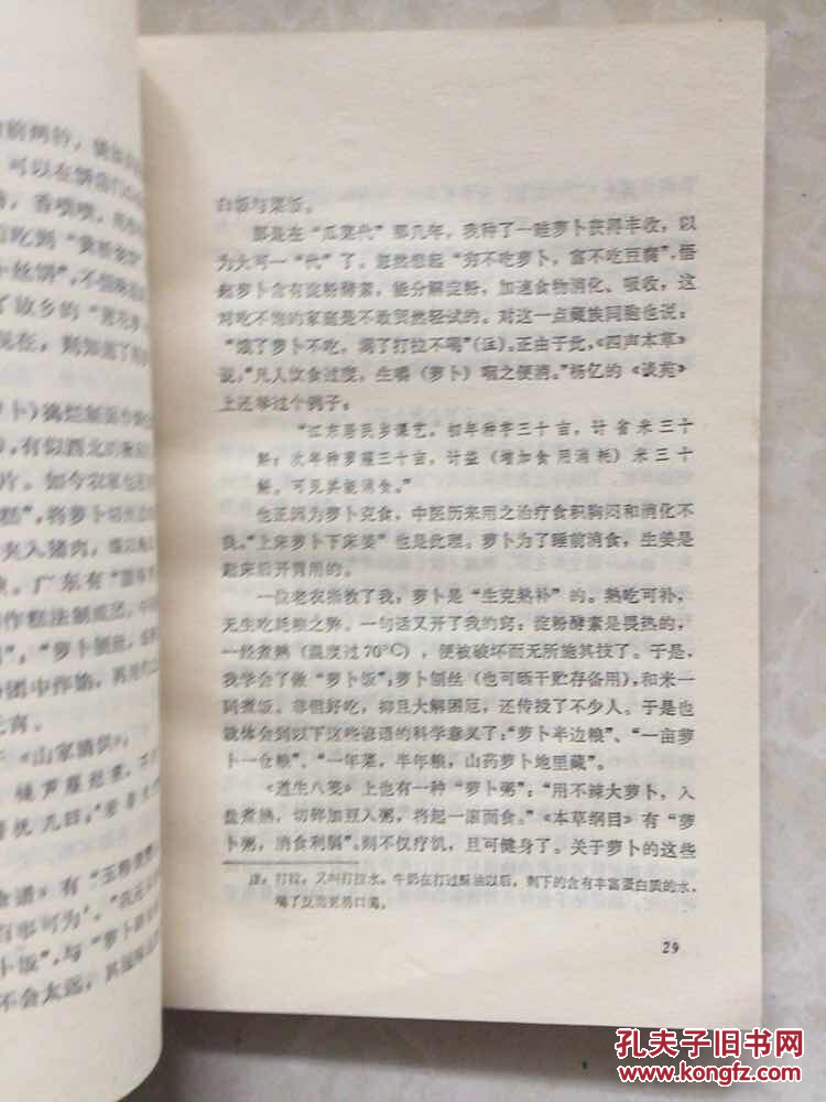 澳门新葡官网进入网站8883