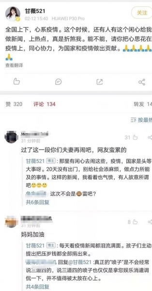 澳门新葡官网进入网站8883