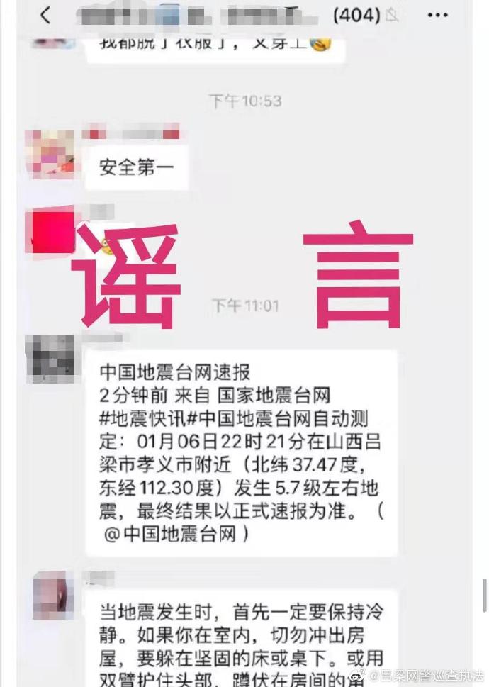 澳门新葡官网进入网站8883