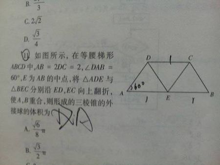 澳门新葡官网进入网站8883