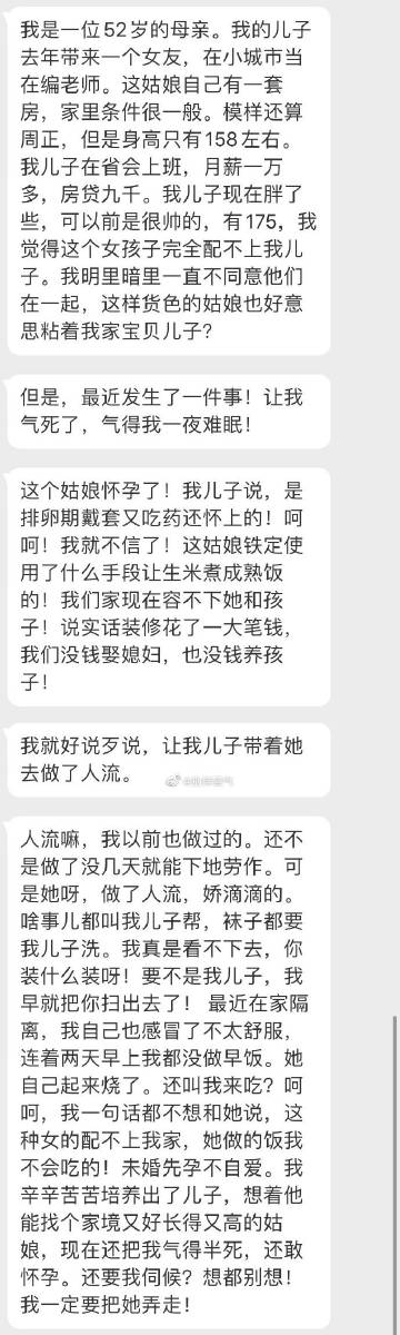 澳门新葡官网进入网站8883