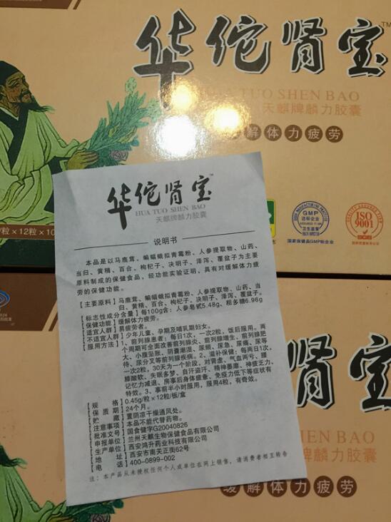 澳门新葡官网进入网站8883