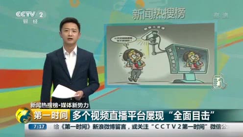 澳门新葡官网进入网站8883